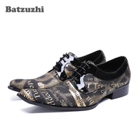 batzuzhi men shoes square toe lace up formal dress shoes men black gold retro old school oxford shoes for men party runway