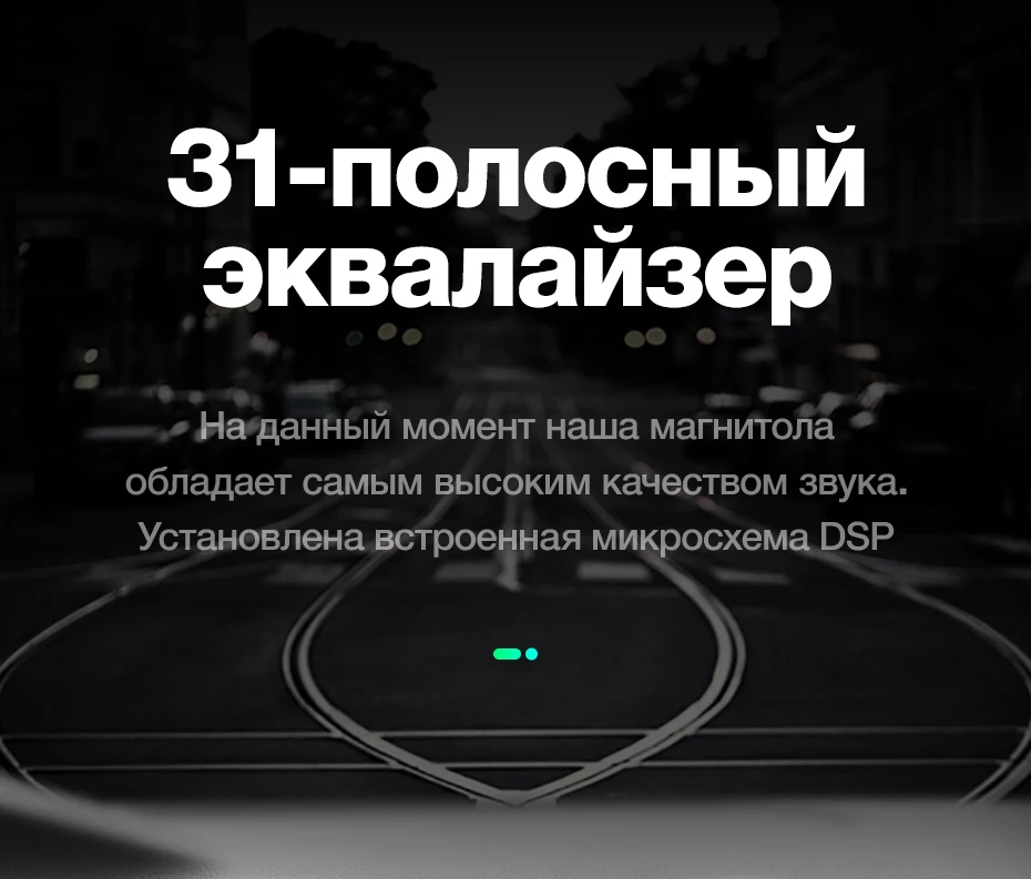 TEYES SPRO Штатная магнитола для Форд Фокус 2 Ford Focus 2 Mk 2 2004 2006 2008 2010 2011 Android 8.1, до 8-ЯДЕР, до 4+ 64ГБ 32EQ+ DSP 2DIN автомагнитола 2 DIN DVD GPS мультимедиа автомобиля головное устройство