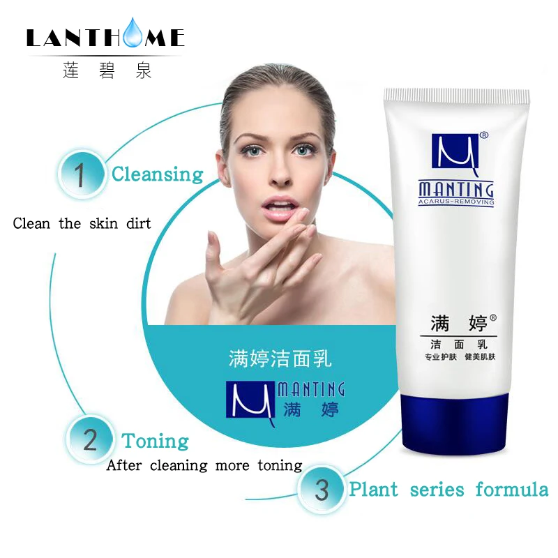 

90g ManTing Face Cleanser Facial Scrub Cleansing Mite d. to mite cleanser Men and women are available Oil control acne treatment