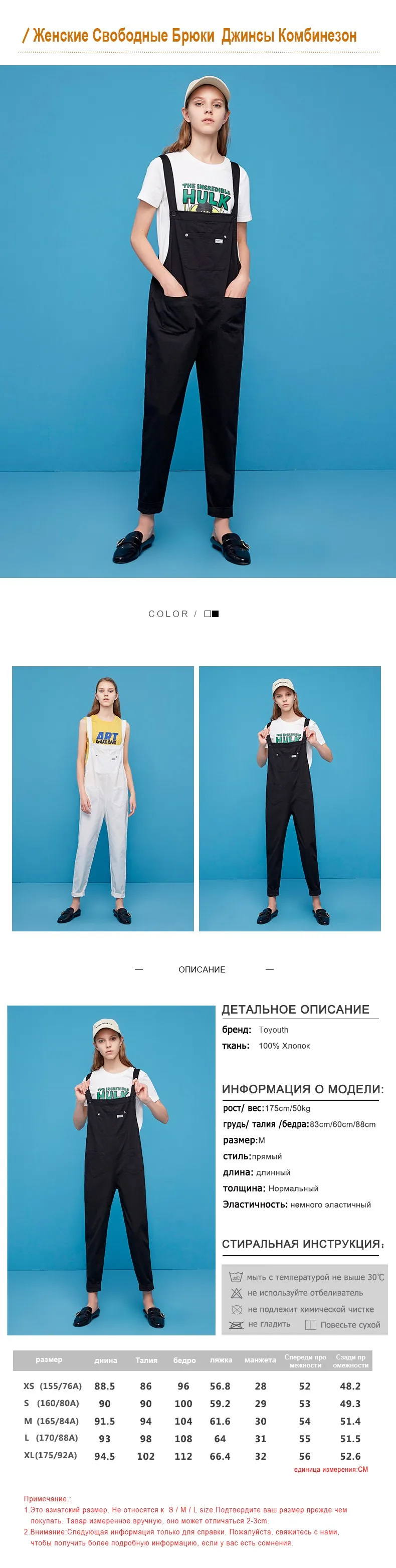 Toyouth Jumpsuits for Women Vintage Sleeveless Casual Loose Overalls Solid Cotton Playsuits Front Pocket Cute bf Bib Pant