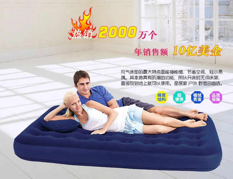 67374 Bestway 203X152X22 см сотовая Флокированная надувная набор матрасов 8" X 60" X 8," домашний интерьер наружная надувная кровать с воздушным насосом