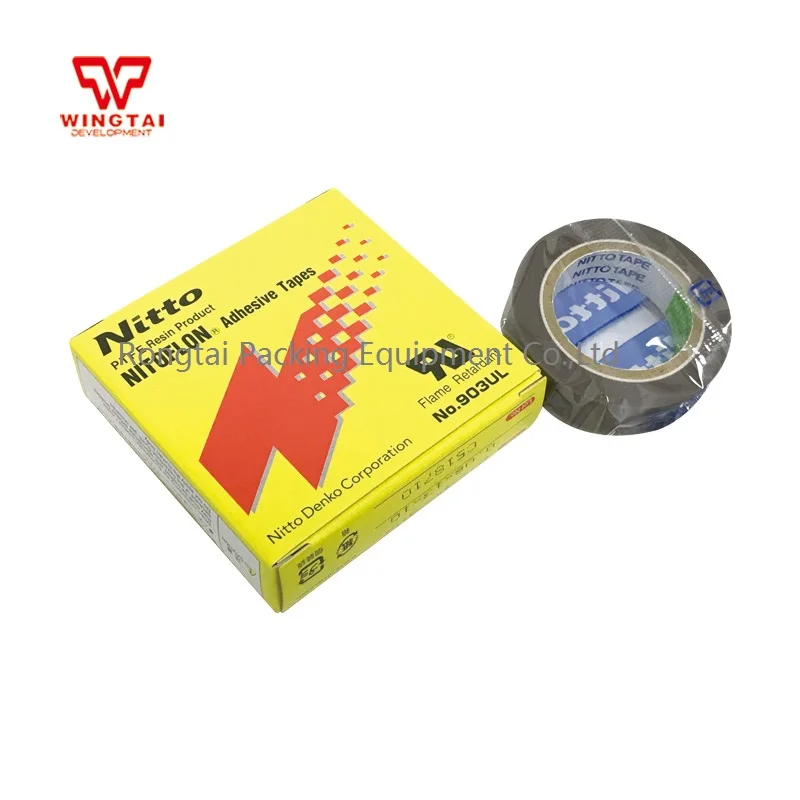 Nitto Denko лента Nitoflon 903UL t0.08 мм * Ш 13 г 10 м|tape tape|tape nitto |
