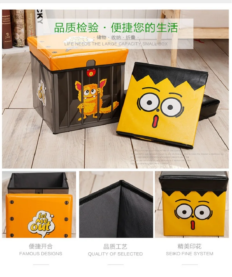 10pc/lot Cartoon Non-woven Fabric Hmoe Collapsible Storage Box Student Overall Toys Debris Organizer &amp Stool(Random) | Дом и сад
