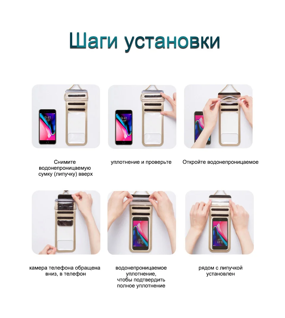 KUULAA водонепроницаемый чехол для телефона, герметичная прозрачная сумка для Xiaomi, iPhone, huawei, samsung, Ulefone, мобильный телефон, дайвинг, плавание, спа, лодка