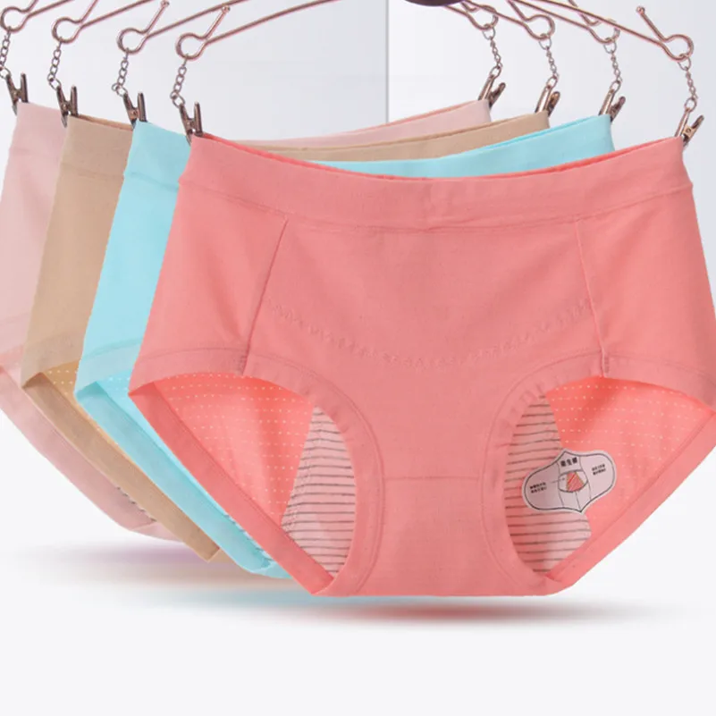 Горячее менструальное дышащее женское нижнее белье из бамбукового волокна с