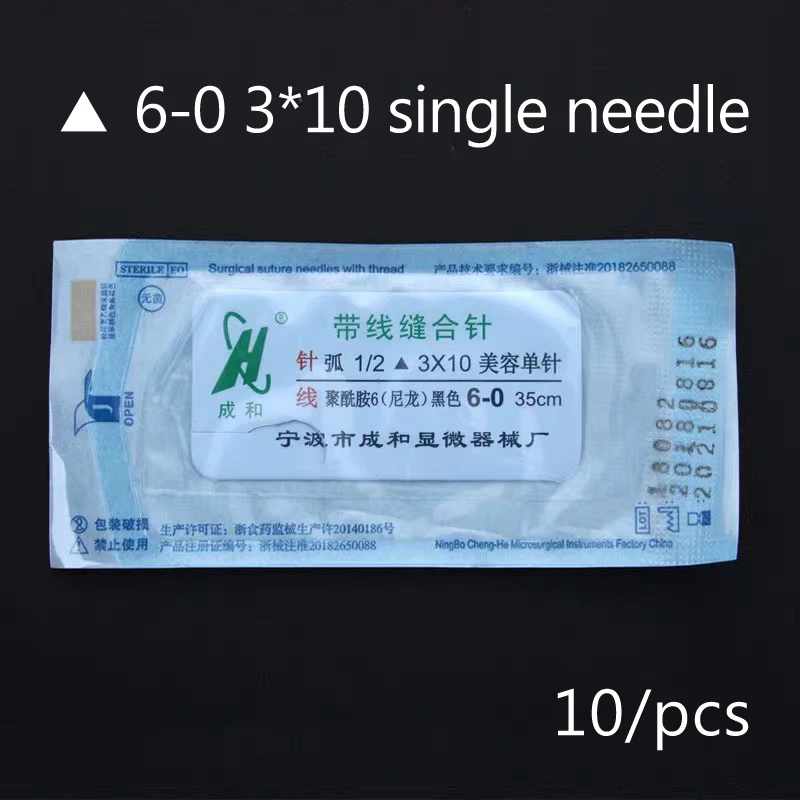 6-0 3x10 single need Шовная игла хирургический инструмент нано-Не оставляющий следов надежный дизайн Угол Игольчатый Клапан подвода век захоронения хирургический инструмент треугольника для бровей canthus 10 шт./компл - Цвет: 6-0 3x10 single need