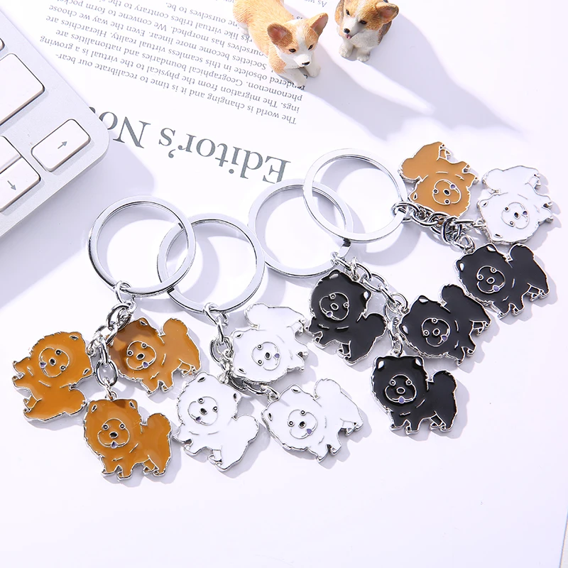 Брелок для домашних животных Chow Bulldog DIY брелок собак ключей женщин модные