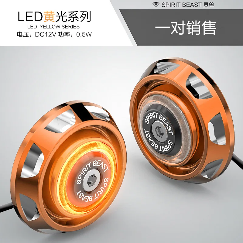 Фонарь для мотоцикла яркий свет 12 В постоянного тока универсальный