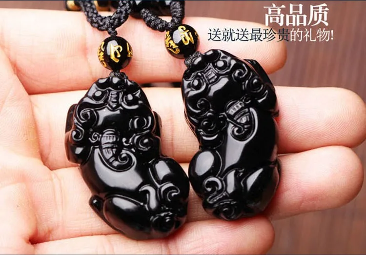 Chinese excellent obsidian men and women pair pendant necklace 2