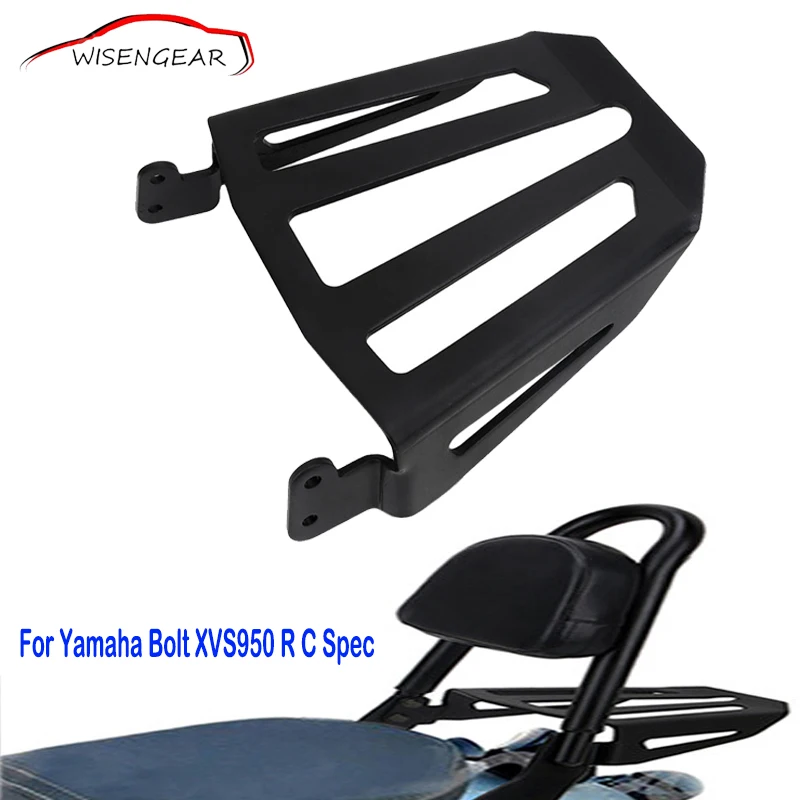 Wisengear мотоциклетные Съемная Сисси Бар пассажир спинки Чемодан стойки для Yamaha