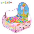 Детский манеж IMBABY, для использования в помещении и на улице, палатка для игр с шариками, детский безопасный игровой бассейн, подарки для детей