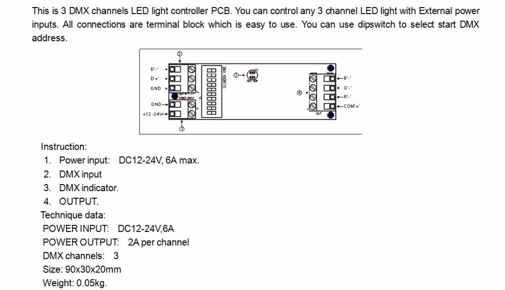 3 канала DMX преобразователь постоянного напряжения; DC12-24V вход; 2А* 3CH выход