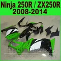 Инъекции формованный обтекатель комплект для Kawasaki ninja 250r 2008- ABS Обтекатели EX250 08 09, 10, 11, 12, 13, 14 лет, черного и золотого цвета, комплекты BL16