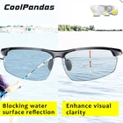 Солнцезащитные очки HD мужские фотохромные, поляризационные хамелеоновые очки, для рыбалки, вождения, дневные и Ночные очки