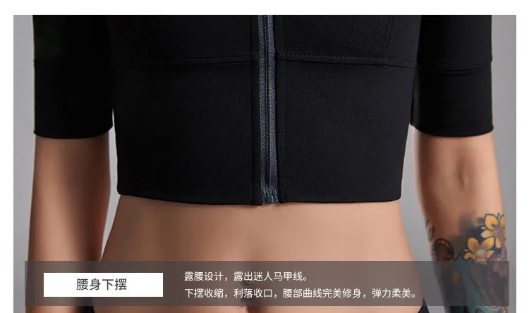 Для женщин летние шорты для йоги топы молния работает футболки Йога Crop Top эластичные Фитнес одежда Топ для тренировок тренажерный зал тугие рубашки
