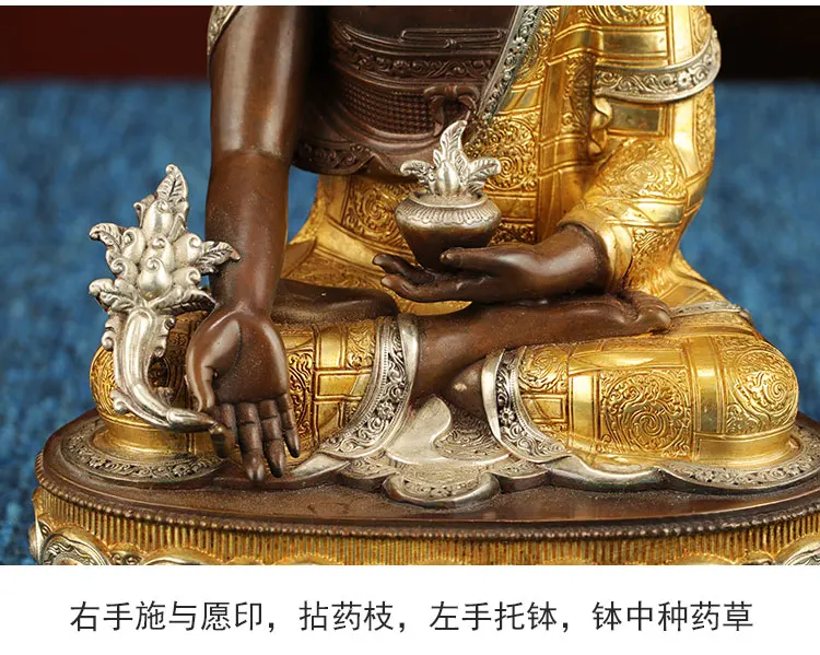 Позолоченная статуэтка Будды 21 см большая-A + высококлассная освященная