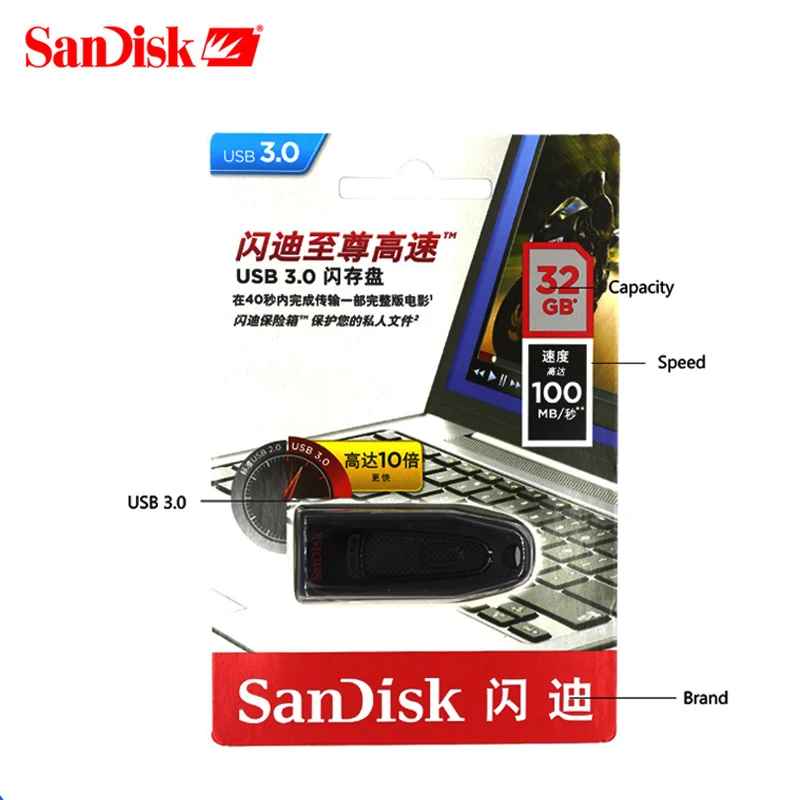 

SanDisk Ultra USB Flash Drive 16GB 32GB 64GB 128GB 256GB USB 3.0 Pen Drive 100MB/s USB Stick for Desktop Laptop U Disk (SDCZ48)