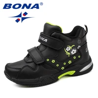 bona new arrival style children casual shoes synthetic boys shoes hook loop girls shoes outdoor jogging sneakers free shipping