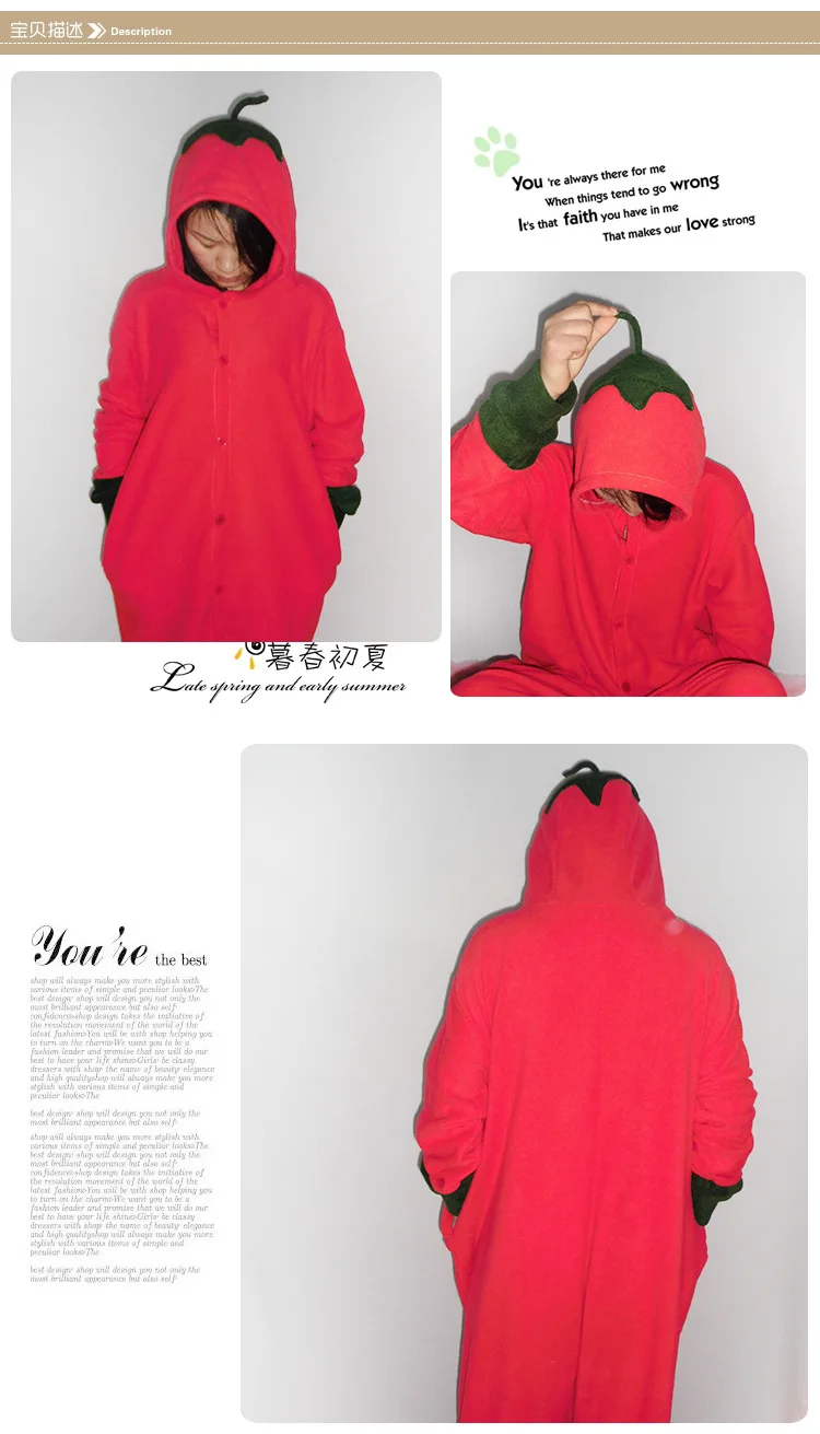 Новый мультфильм аниме милые овощи перец Onesie Хэллоуин Косплэй чили взрослых