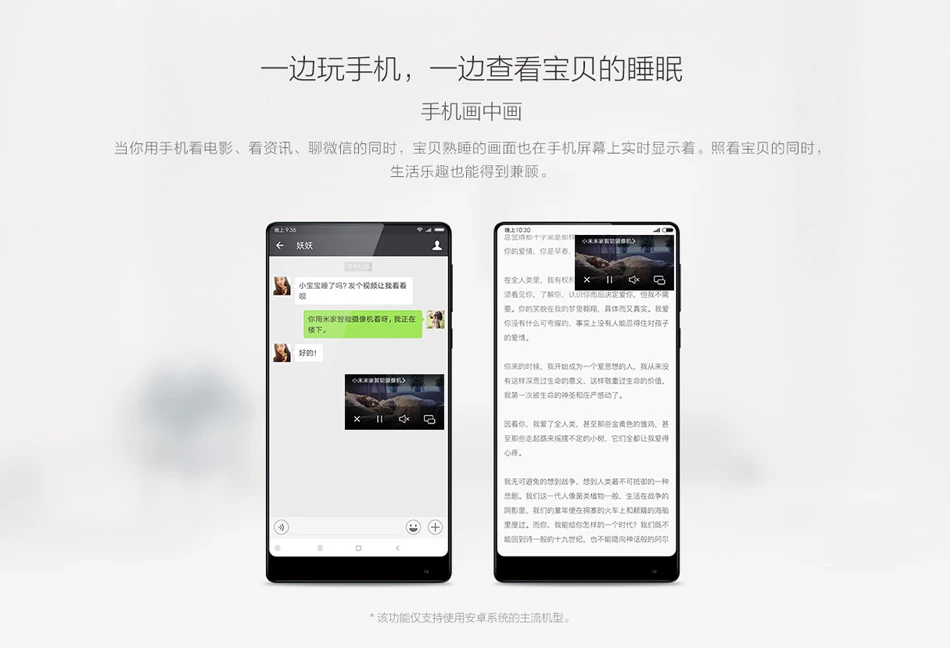 Оригинальная смарт-камера Xiaomi Mijia, 1080 P, обновленная версия, детский беспроводной монитор, 10 м, камера ночного видения, инфракрасная ip-камера обнаружения