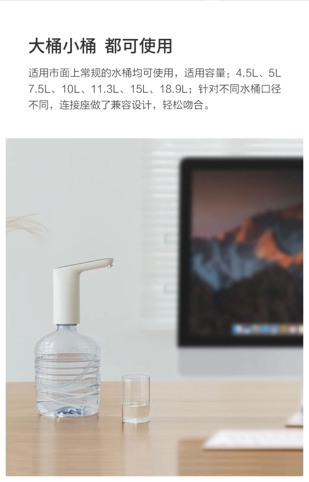 Xiaomi SOTHING автоматический USB мини сенсорный выключатель водяной насос беспроводной Перезаряжаемый Электрический диспенсер водяной насос с usb-кабелем