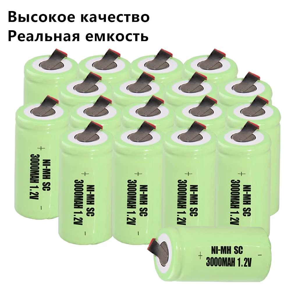 real capacity 18 pieces SC battery 1.2V NIMH 3000mah batteries for electric drills power tools COLOR RANDOM | Электроника