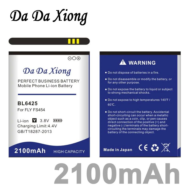 Аккумулятор Da Xiong 2100 мАч BL6425 для мобильного телефона Fly FS454 Nimbus 8 FS455 11 FS456 14 FS457 15 |