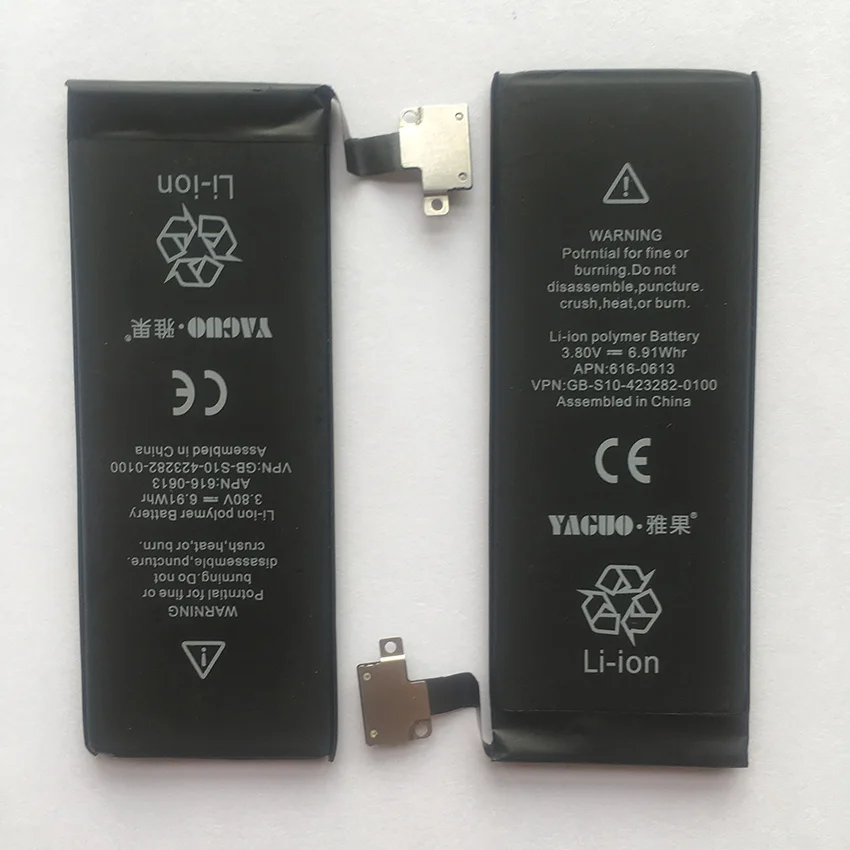 100% Новый оригинальный 5A полный 1430 mAh Батарея для Apple iPhone 4 S 4S 4GS iPhone4S реального