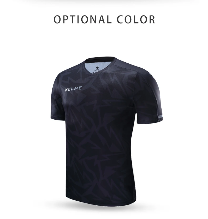 Kelme football training suit men can print quick-drying sweat-absorbent sports short-sleeved t-shirt jersey 3881026
