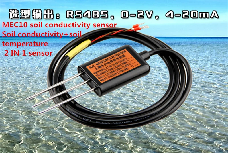 Быстрая доставка EC + H 0 2V/EC 4 20mA/EC RS485 MEC10 датчик проводимости почвы проводимость
