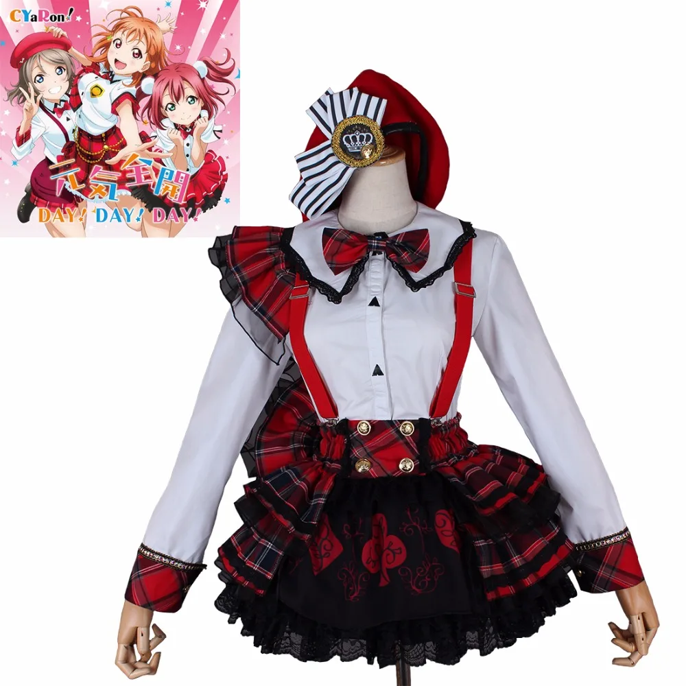 

Карнавальные костюмы для косплея Love Live Sunshine Aqours HAKODATE UNIT