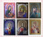 Алмазная живопись на религиозную тематику, наборы для вышивки