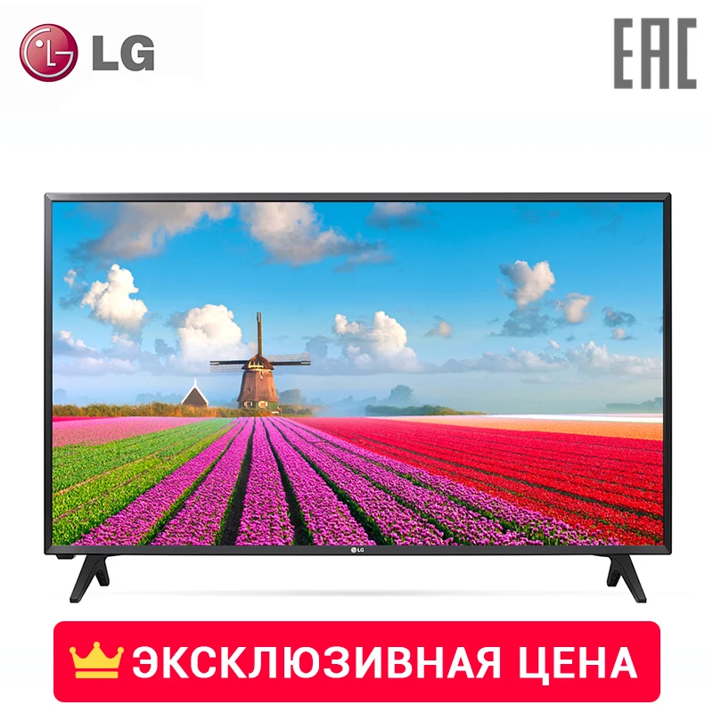 Телевизор LED 43&quot LG 43LJ500V FullHD | Электроника
