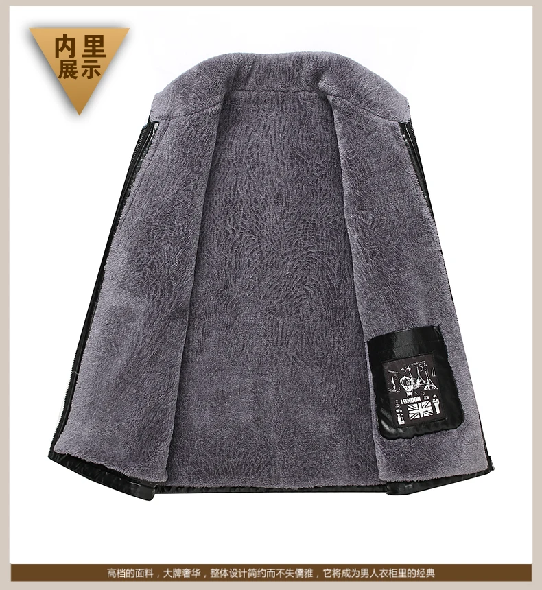 Большие размеры 8XL 6XL, хит, зимняя мужская новая кожаная куртка, деловая Повседневная Вельветовая куртка больших размеров, пальто больших размеров, большие размеры, свободные, 5XL 4XL