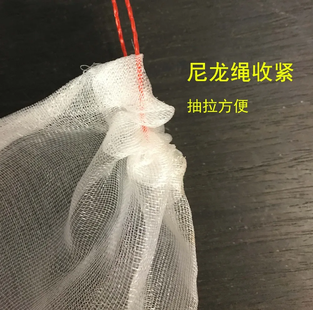Insect anti bird mesh 40 mesh nylon net bags30x20cm of seed soaking fine grape fruit bag custom pitaya bag