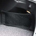 Сумка для хранения, эластичная сетка на спинку автомобиля и в багажник для Kia Ceed Rio Sportage R K3 K4 K5 Ceed Optima