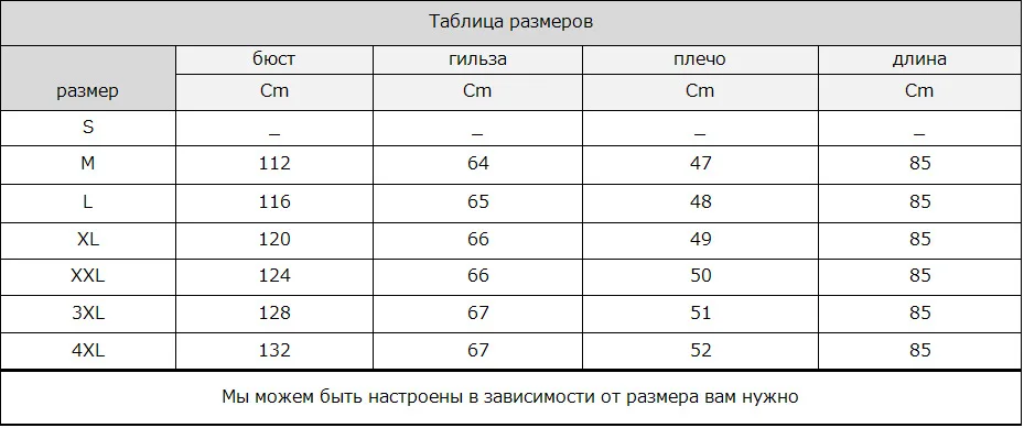 M. Y. FANSTY Shuba зимний Черный Лебедь бархат норка мужской костюм воротник натуральный мех однобортный пиджак длинный Повседневный тонкий норковые пальто