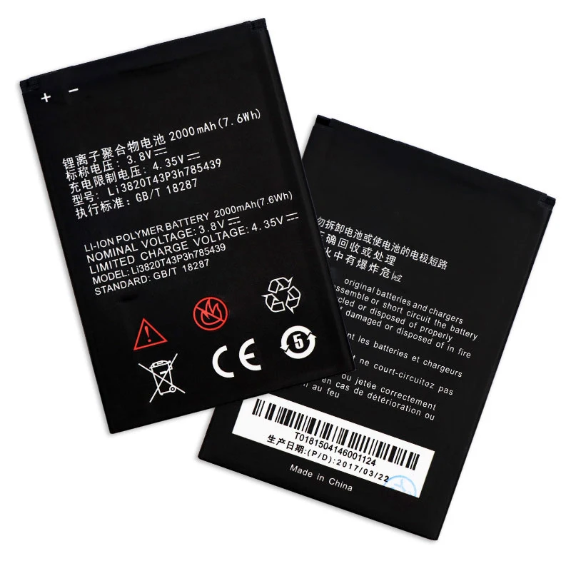Аккумулятор Li3820T43P3h785439 для ZTE Blade L3 2000 мАч | Мобильные телефоны и аксессуары