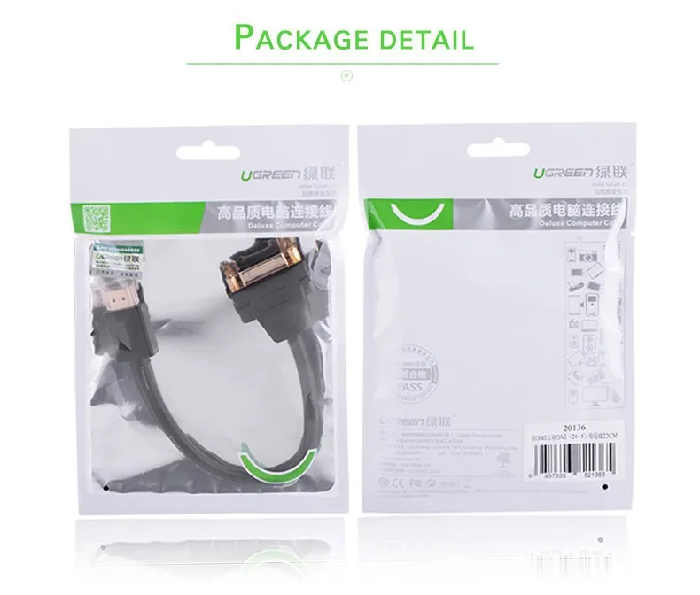 Ugreen HDMI к DVI 24+ 5 кабель адаптер HDMI Мужской к DVI DVI-I женский M-F конвертер адаптер Поддержка 1080P для HDTV lcd