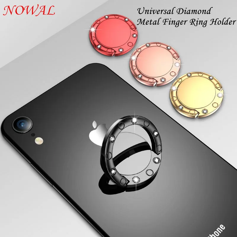 NOWAL Universal Diamond 360 Rotation Metal Finger Ring Holder Car Bracket Stand Case For Huawei Mate 20 10 9 8 P8 P9 P10 P20 Pro |