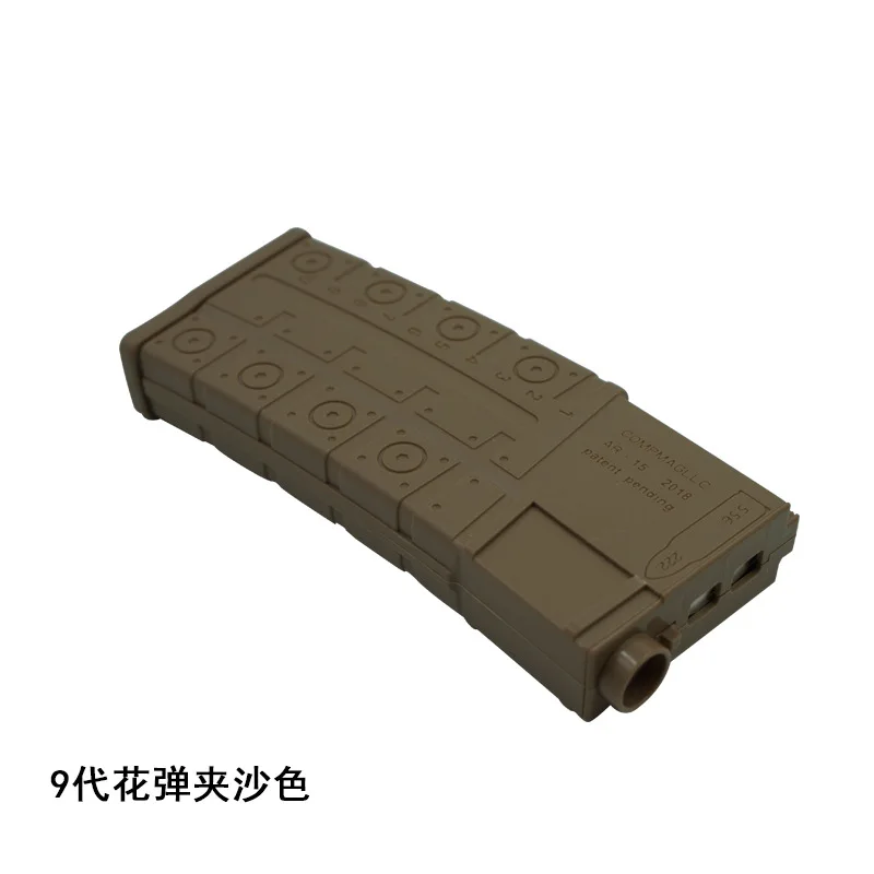 Журнал для Jinming JM 9th Gen8 M4 гелевый шар Blaster обновленные аксессуары барабан