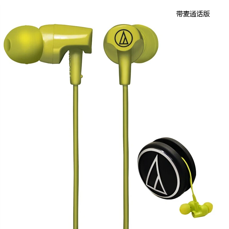 green Audio-Technica ATH-CLR100 проводные наушники музыкальные наушники совместимы с ios android - Цвет: green