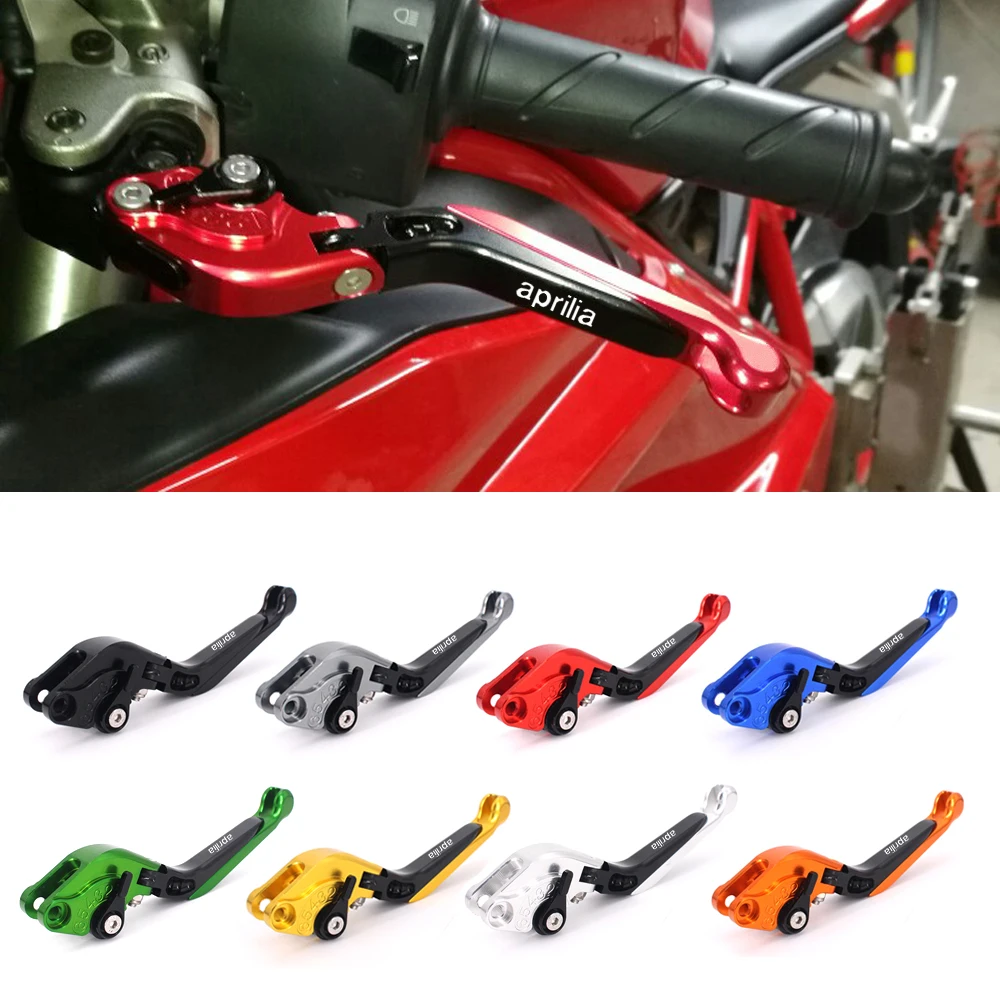 Рычаг сцепления для мотоциклов Aprilia TUONO/RSV MILLE / R FALCO/SL1000 2004 2003 2005 2006 2007 2008 2009 2010|brake