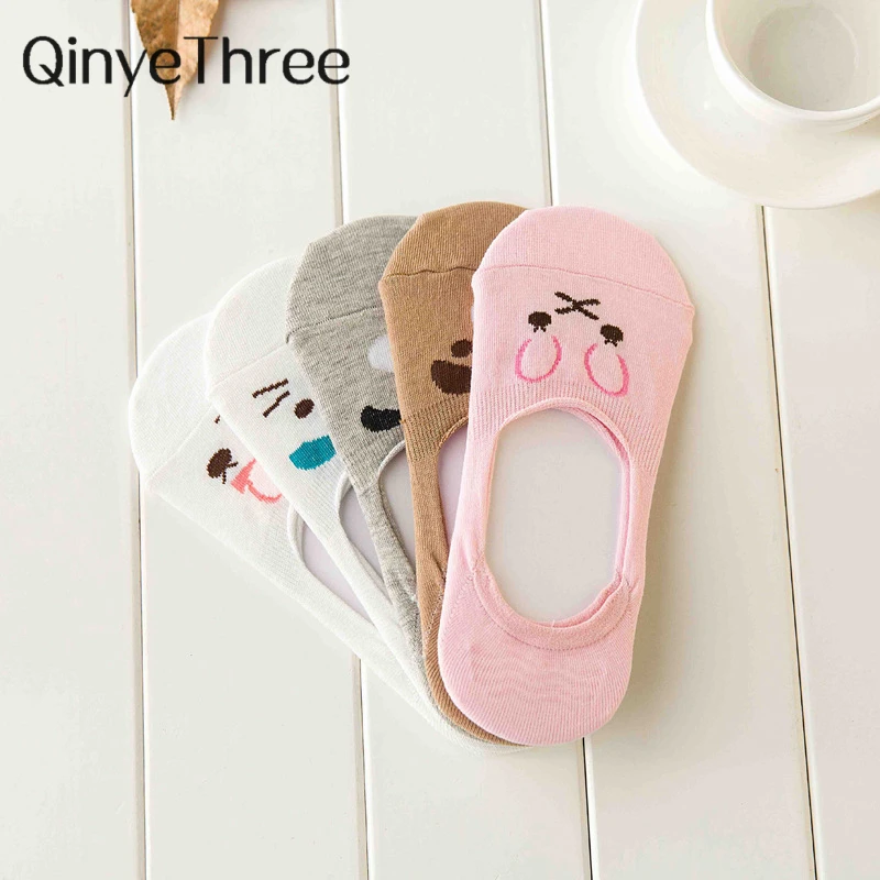 Модные женские невидимые хлопковые носки Нескользящие лоферы с подкладкой Милые