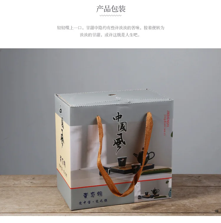 Чайный набор из двух чашек и четырех с синей глазурью декор для офисного стола