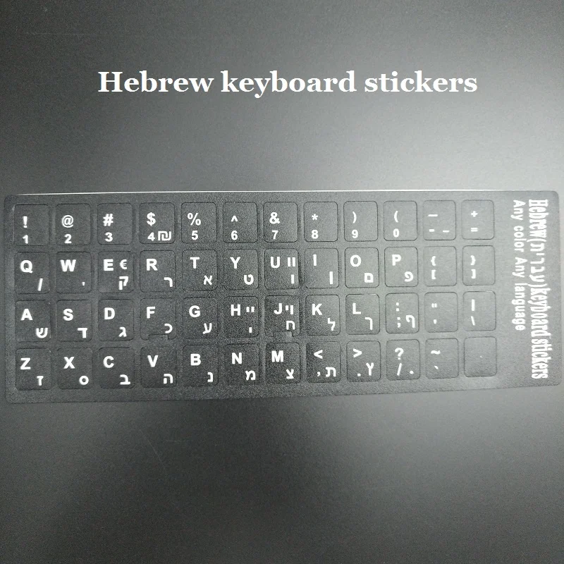 

100pcs Hebrew Keyboard Stickers For Macbook Laptop Notebook Computer Keyboard Protector Cover Sticker
