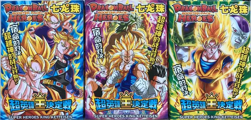 16 шт аниме Dragon Ball Z коллекционные карточки Super Saiyan vegeta Гоку Фриза фигурку карты малыш игрушка в подарок