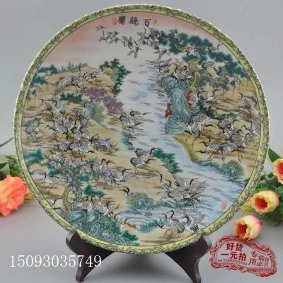 

Jingdezhen ceramics painted Baihe diagram of plates