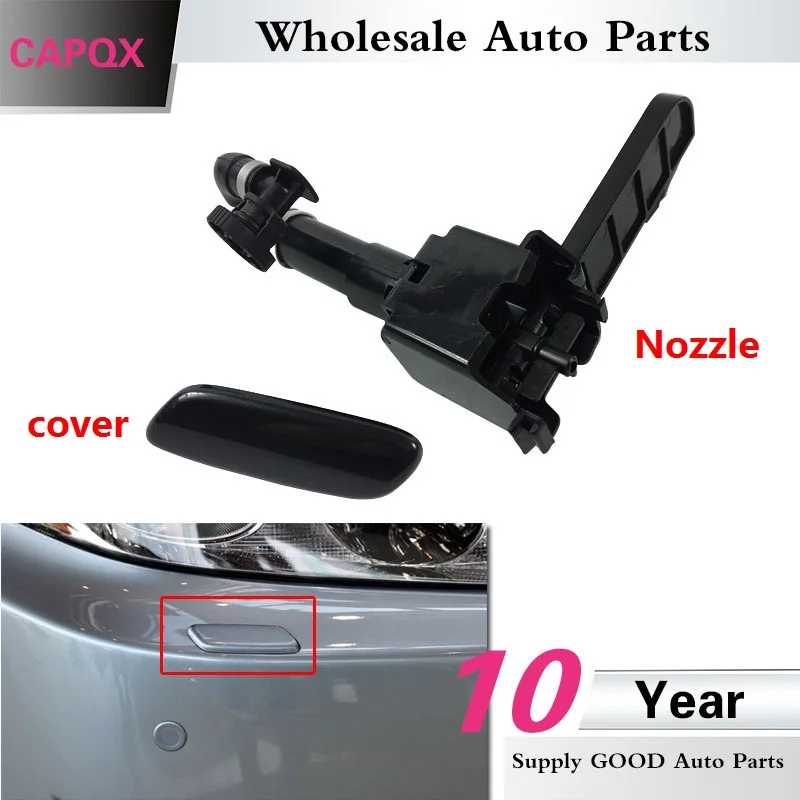 Capqx для Lexus IS250 IS300 IS350 2005-2009 сопло омывателя фар и крышка налобный фонарь распылитель воды сопло и колпачок привод двигателя