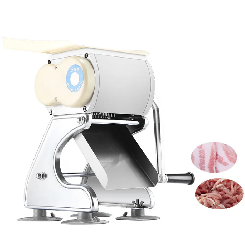 Коммерческая домашняя машина для резки мяса маленький ручной слайсер резак